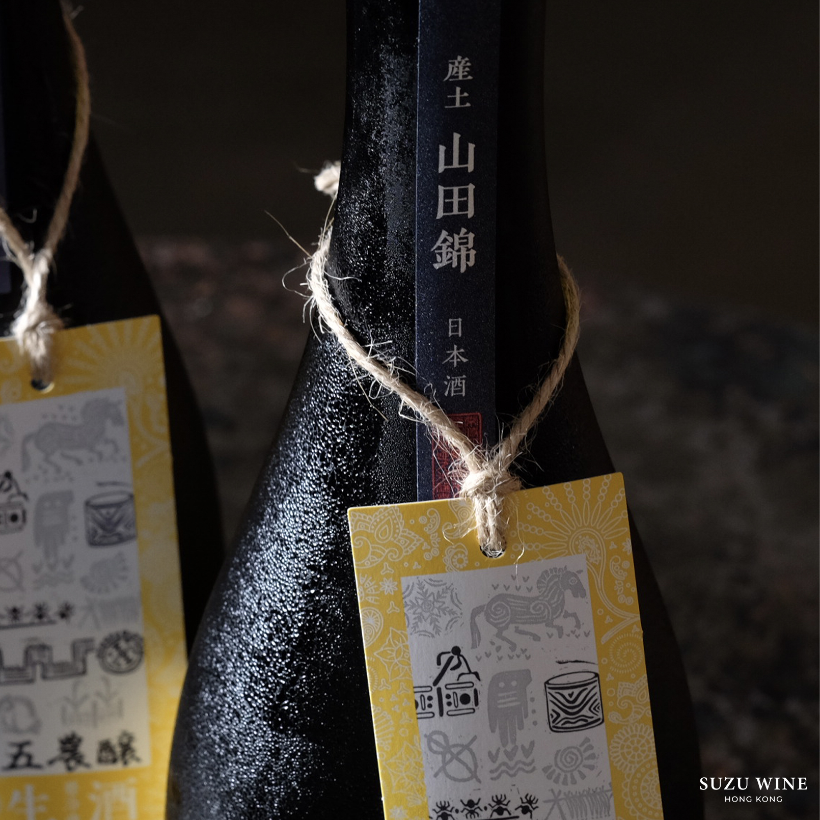 花の香產土山田錦五農釀木桶釀造生酒- Suzu Wine HK